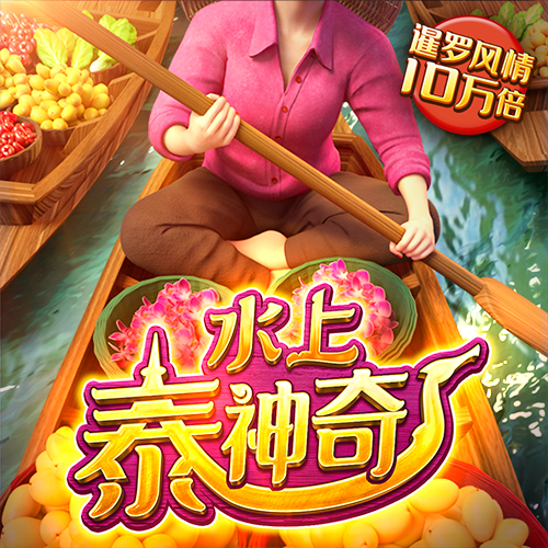 必赢亚洲官网