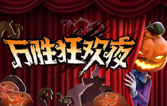 2022Cgy钙同登录入口