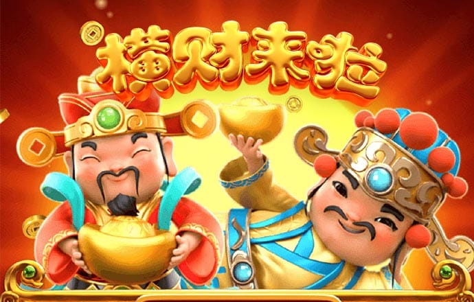 开云体彩