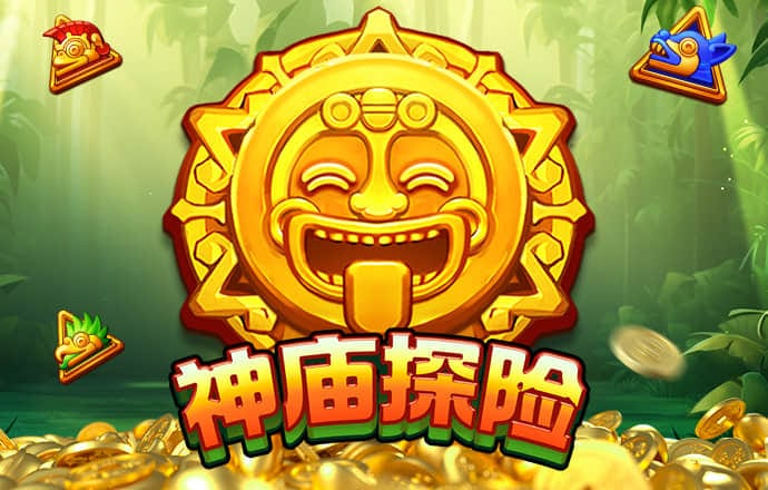 5845cc威尼斯下载